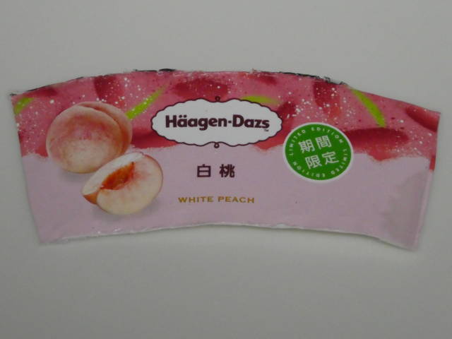 Haagen-Dazs White Peach